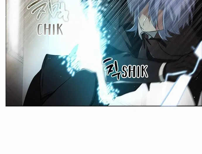 Zero Game Kainu Manga Chapter 12 Page 25