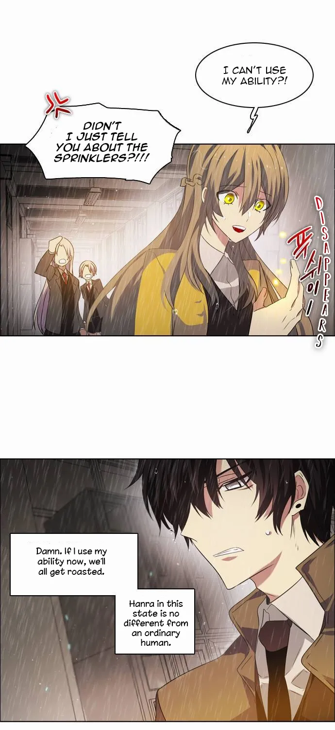 Zero Game Kainu Manga Chapter 12 Page 31
