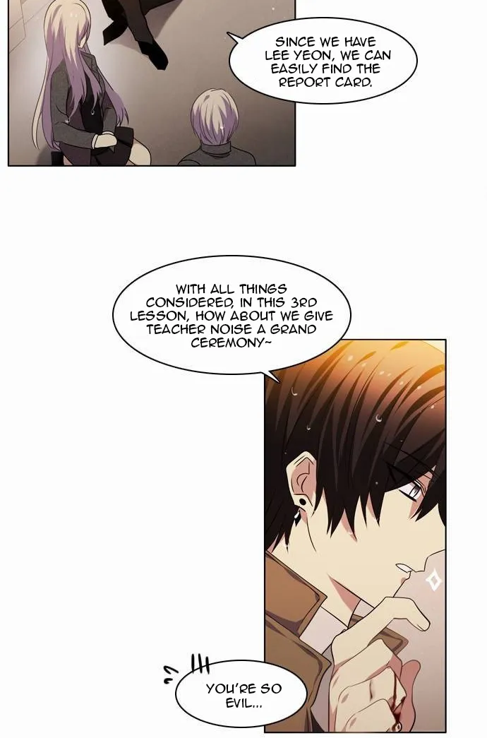 Zero Game Kainu Manga Chapter 12 Page 77