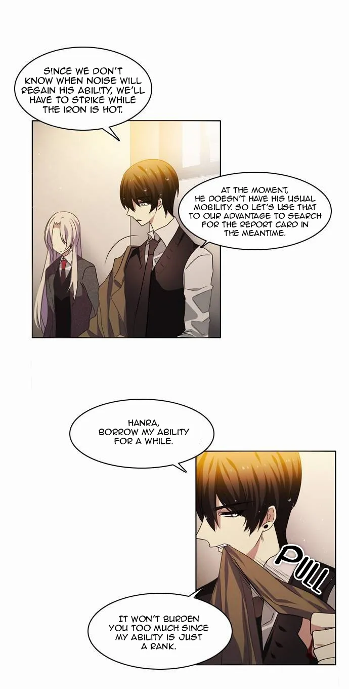 Zero Game Kainu Manga Chapter 12 Page 78