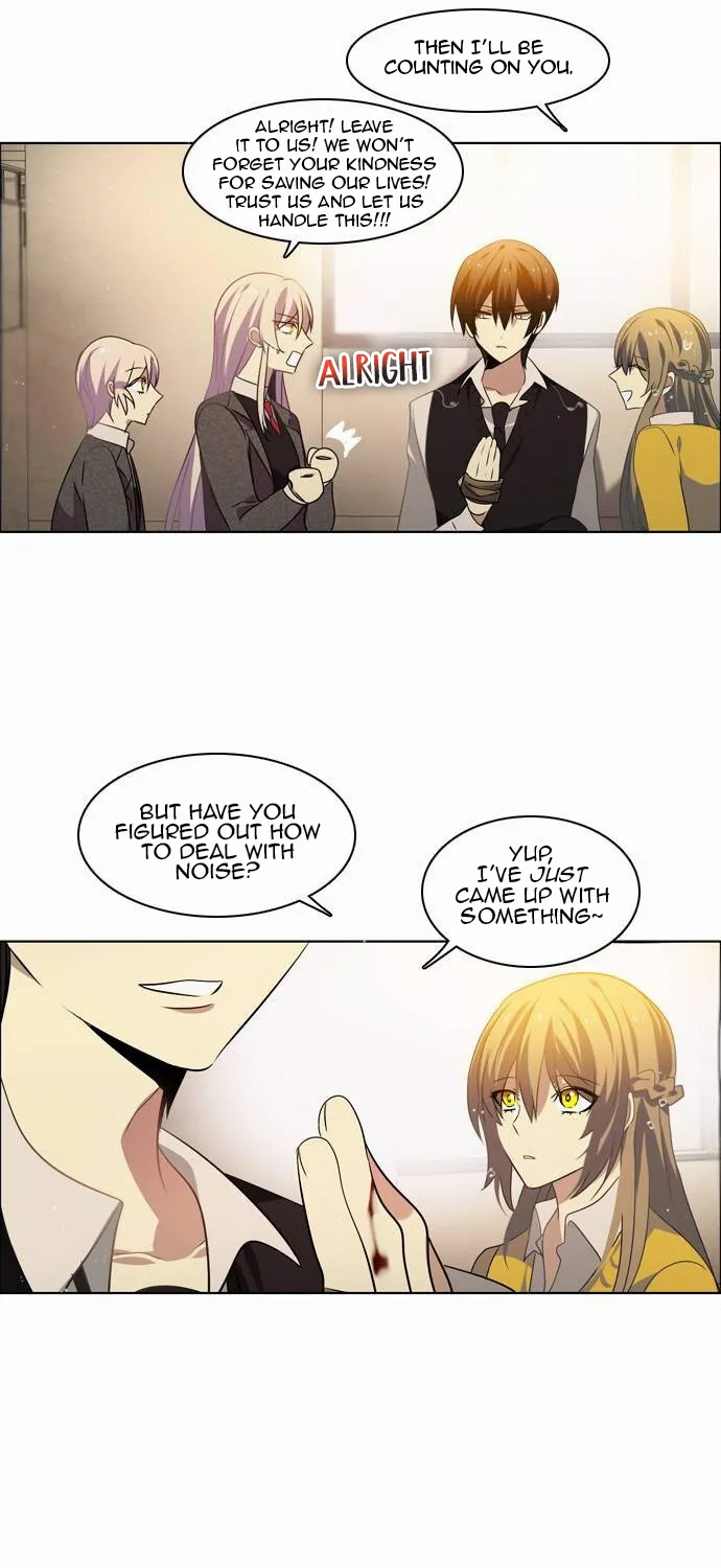 Zero Game Kainu Manga Chapter 12 Page 81