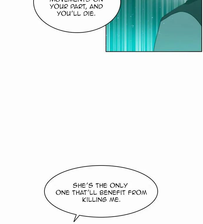 Zero Game Kainu Manga Chapter 11 Page 11