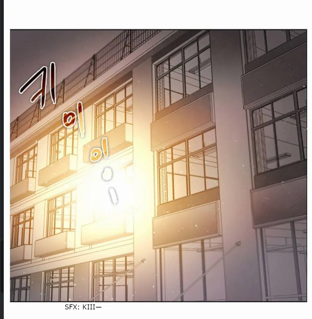 Zero Game Kainu Manga Chapter 11 Page 21