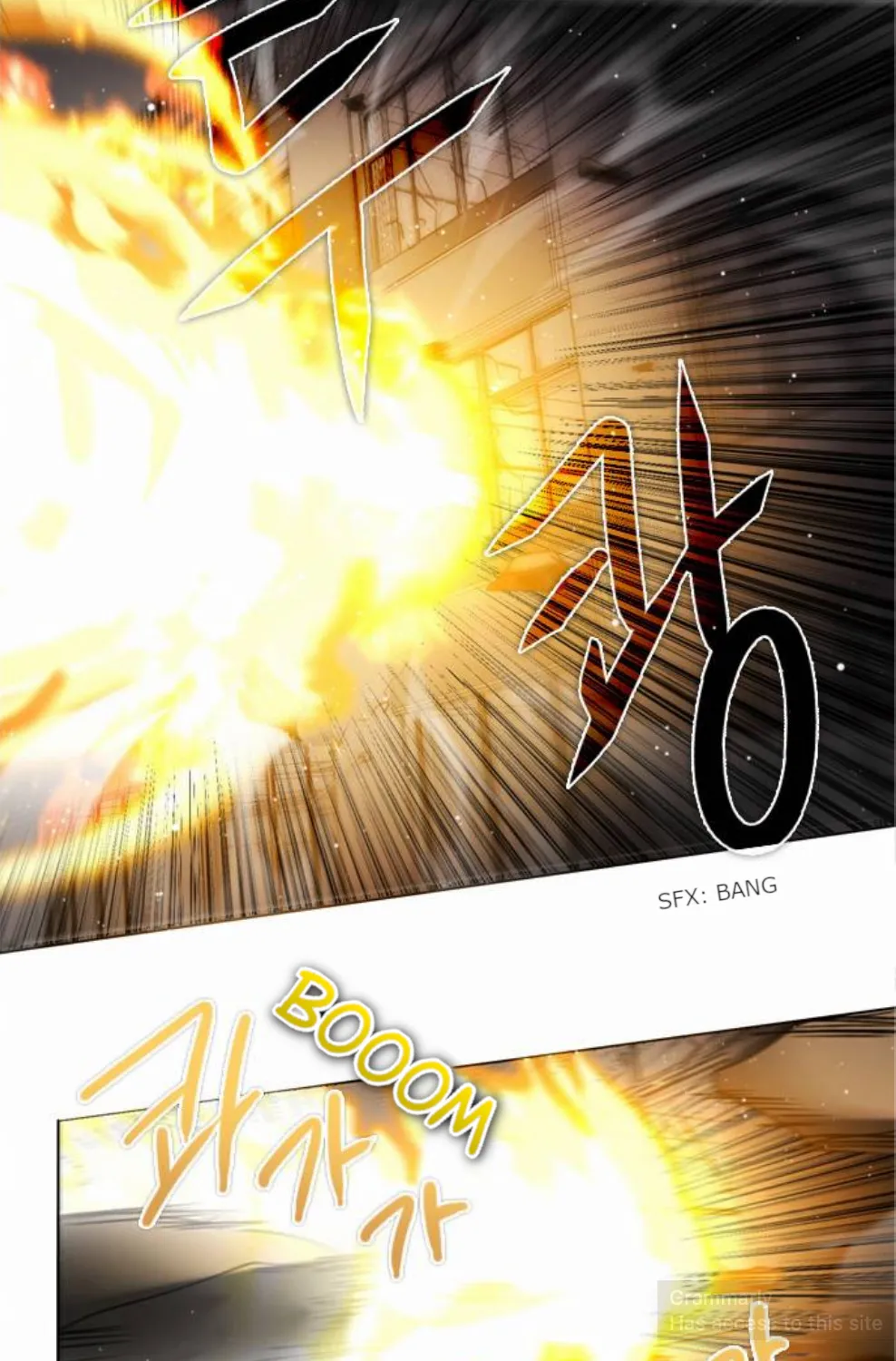 Zero Game Kainu Manga Chapter 11 Page 22