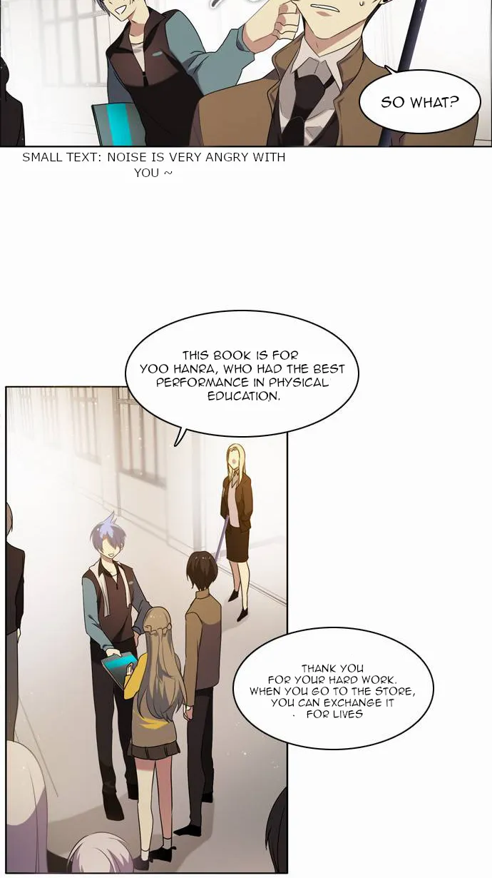 Zero Game Kainu Manga Chapter 11 Page 83