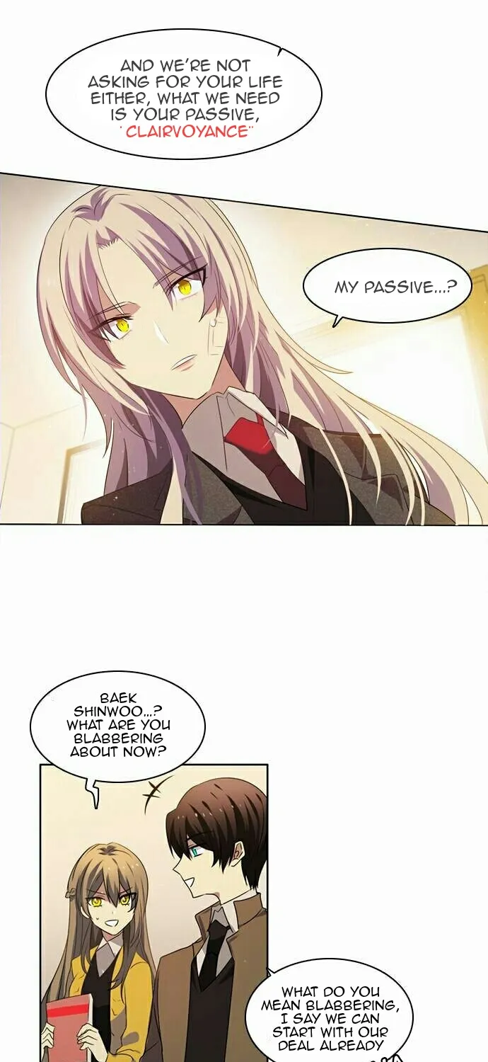 Zero Game Kainu Manga Chapter 10 Page 13