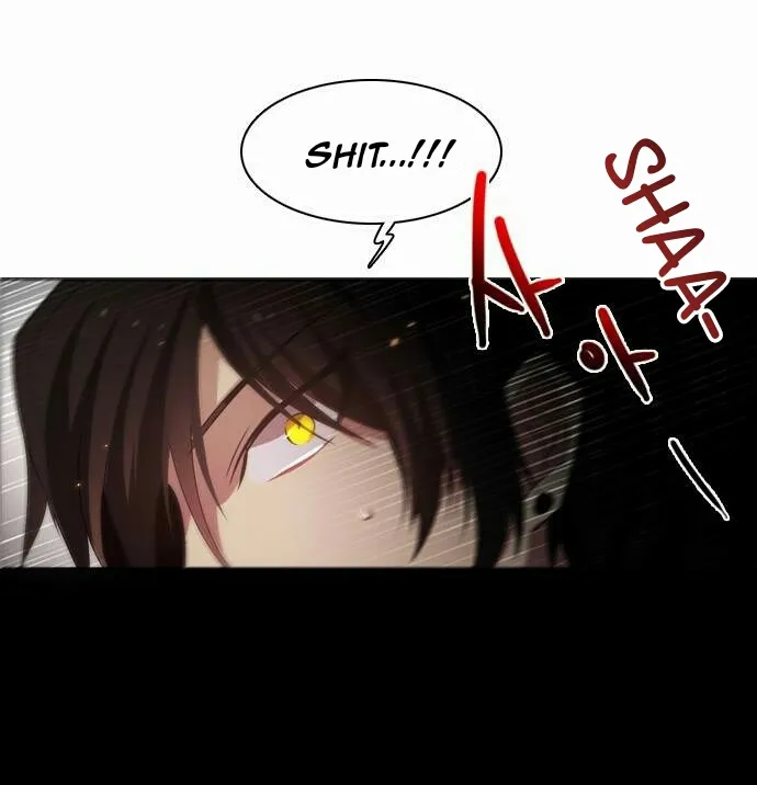 Zero Game Kainu Manga Chapter 10 Page 62