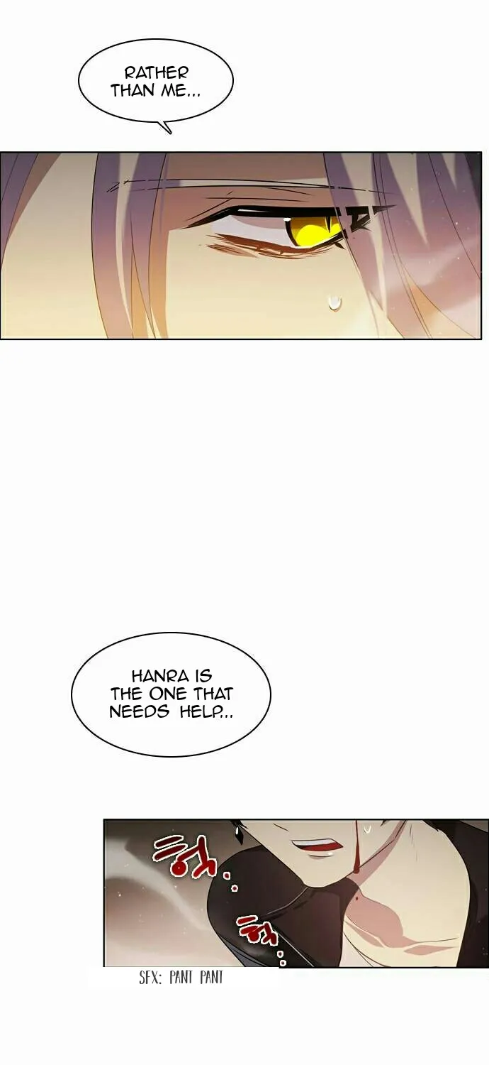 Zero Game Kainu Manga Chapter 10 Page 75