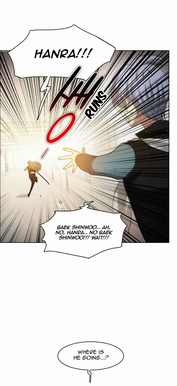 Zero Game Kainu Manga Chapter 10 Page 112