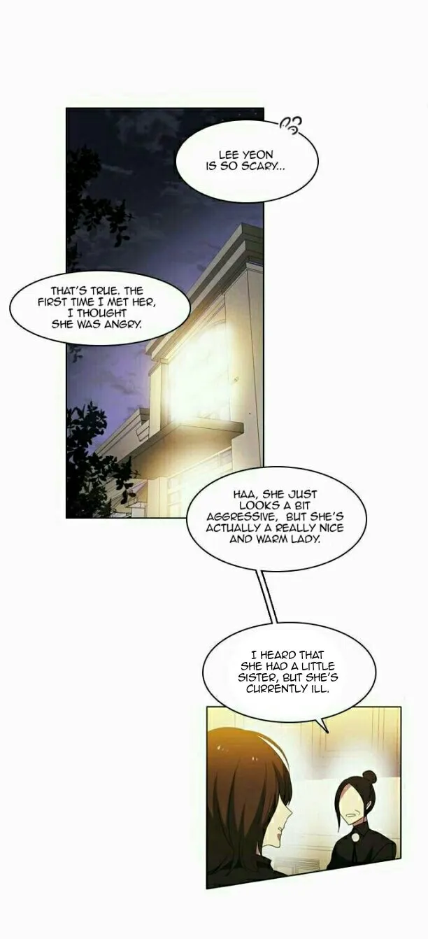Zero Game Kainu Manga Chapter 9 Page 5