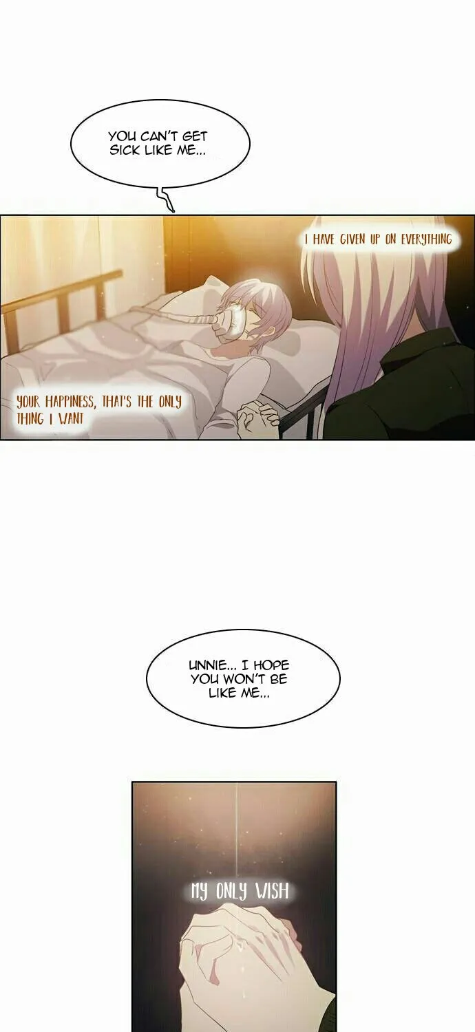 Zero Game Kainu Manga Chapter 9 Page 22