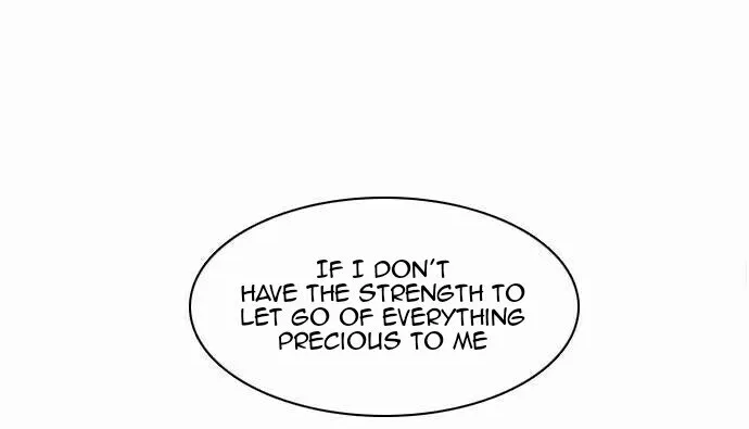 Zero Game Kainu Manga Chapter 9 Page 105