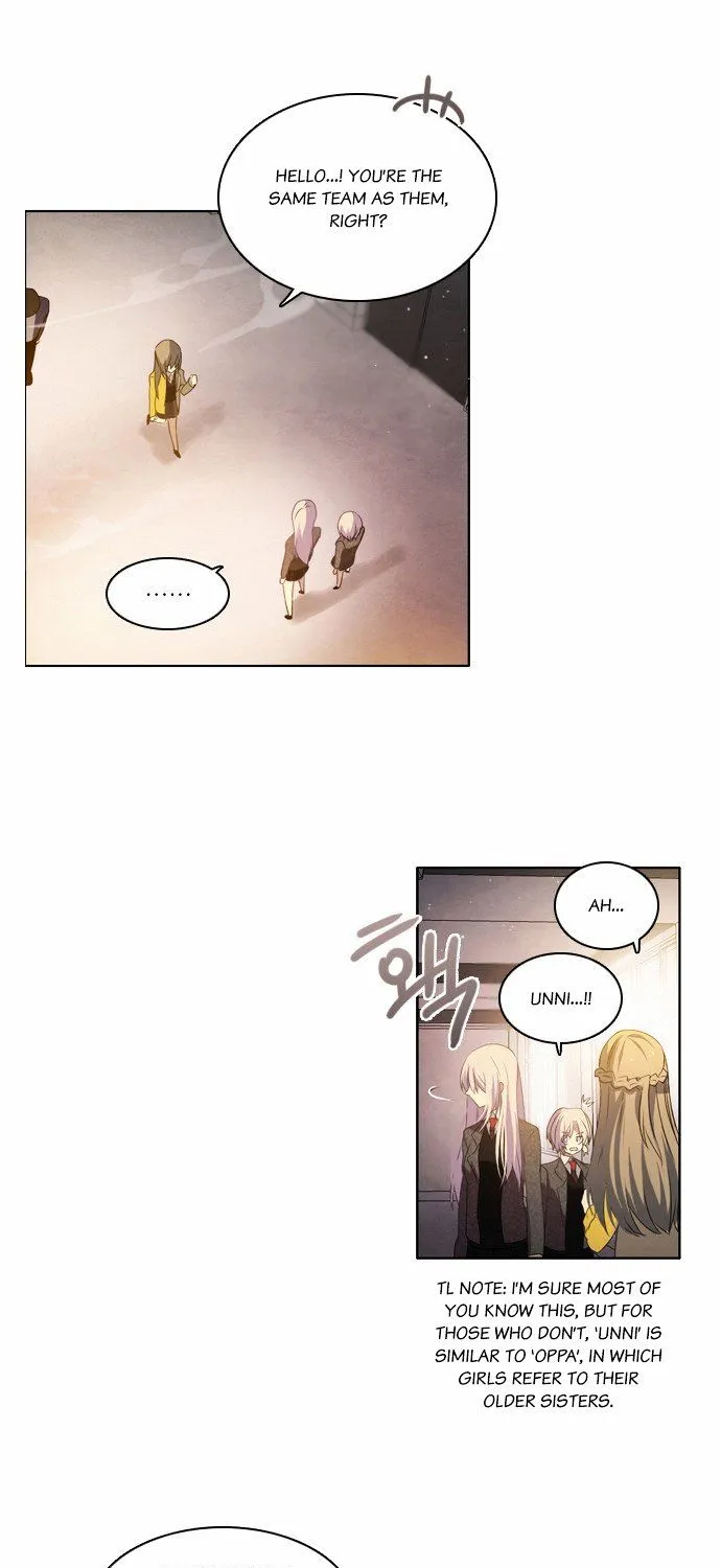 Zero Game Kainu Manga Chapter 8 Page 27