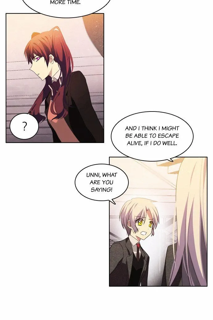 Zero Game Kainu Manga Chapter 8 Page 51
