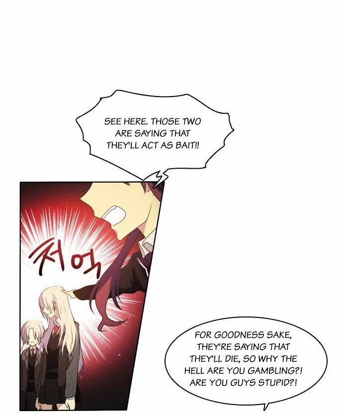 Zero Game Kainu Manga Chapter 8 Page 68
