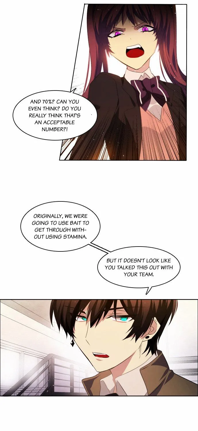 Zero Game Kainu Manga Chapter 8 Page 69
