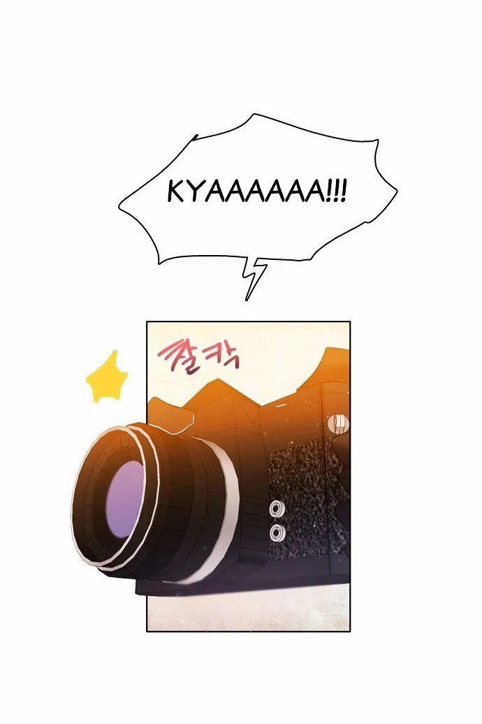 Zero Game Kainu Manga Chapter 8 Page 81