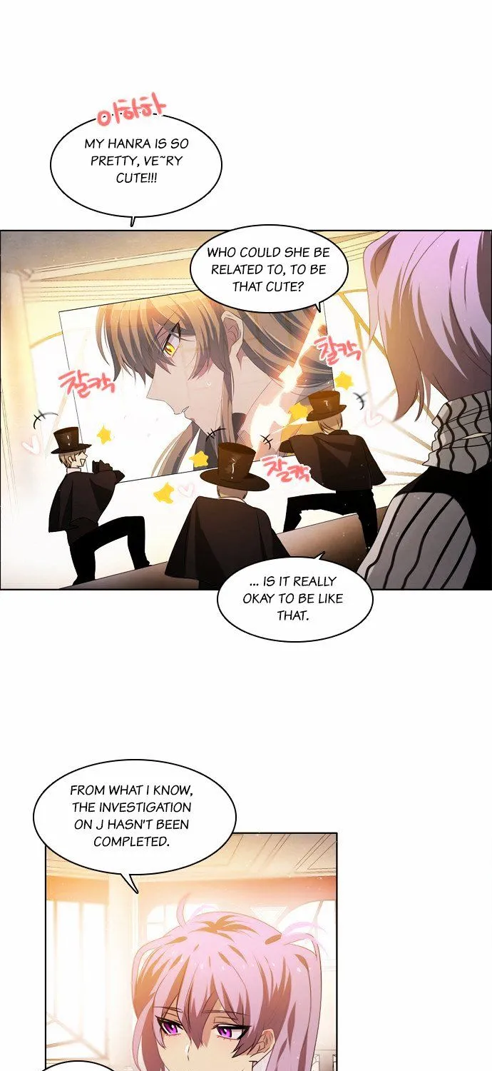 Zero Game Kainu Manga Chapter 8 Page 82