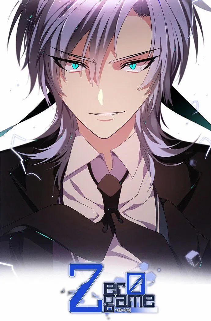 Zero Game Kainu Manga Chapter 7 Page 40