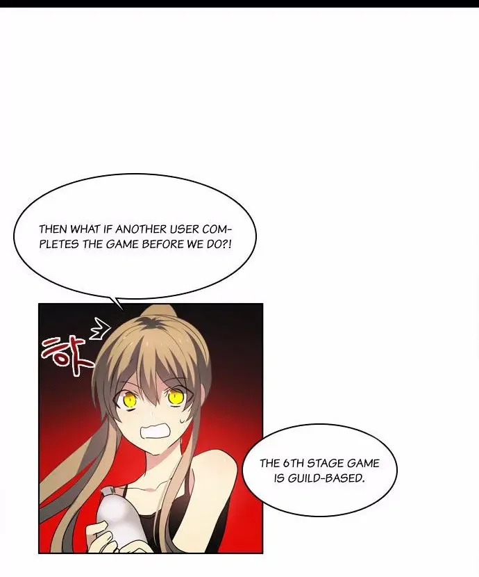 Zero Game Kainu Manga Chapter 6 Page 24