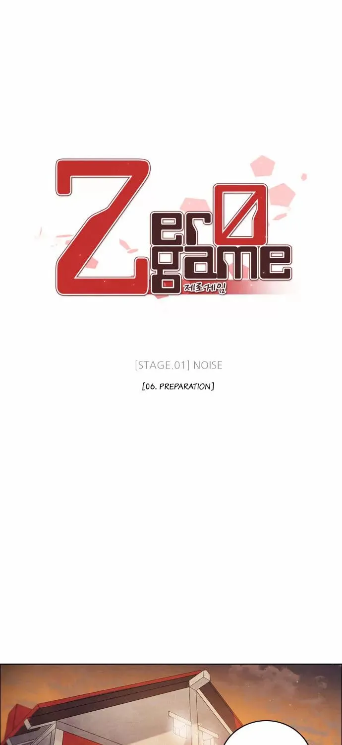 Zero Game Kainu Manga Chapter 6 Page 29