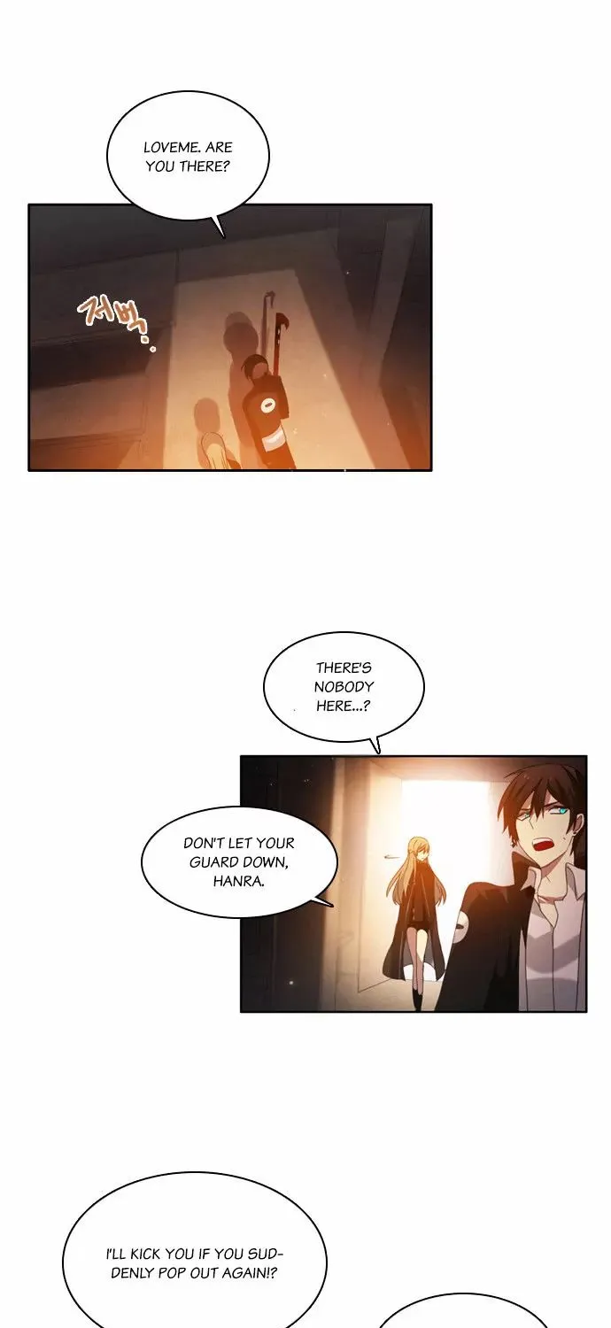 Zero Game Kainu Manga Chapter 6 Page 34