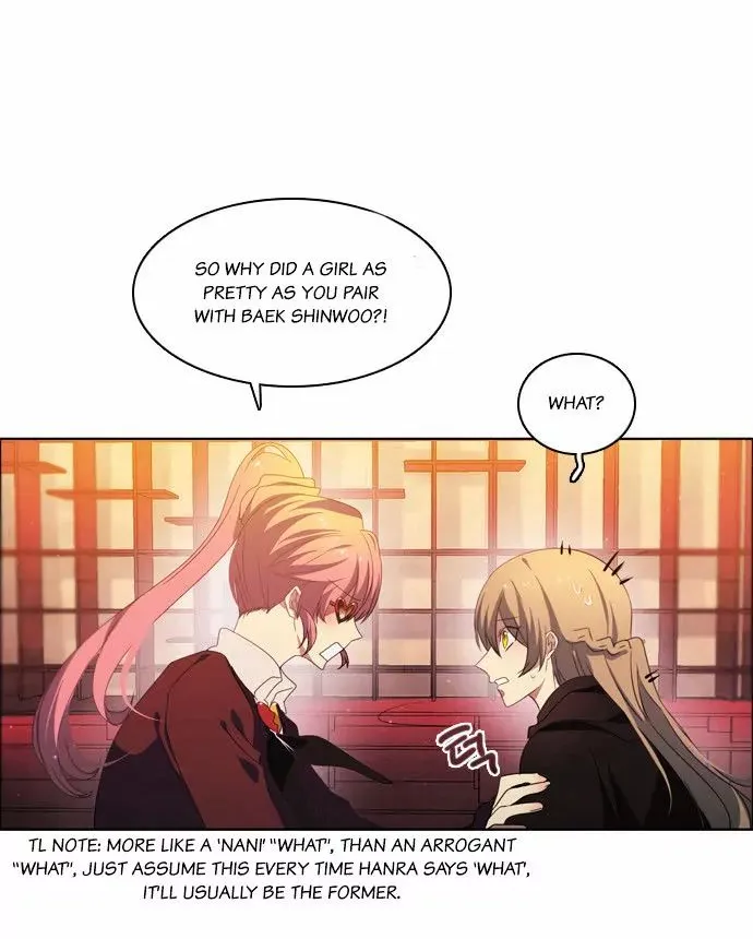Zero Game Kainu Manga Chapter 6 Page 39
