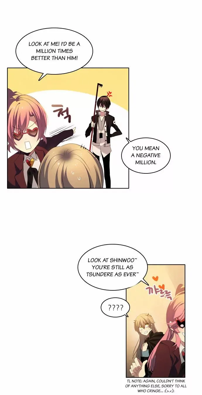 Zero Game Kainu Manga Chapter 6 Page 40