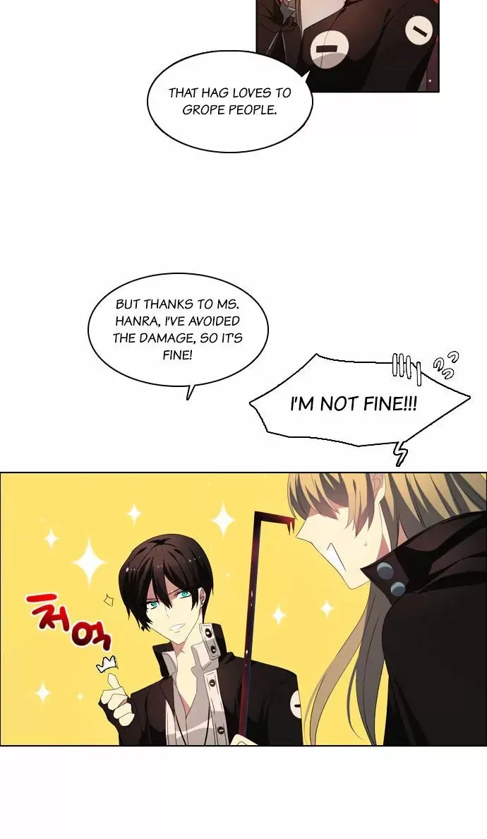 Zero Game Kainu Manga Chapter 6 Page 43