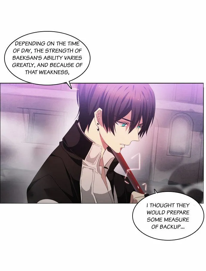 Zero Game Kainu Manga Chapter 5 Page 31