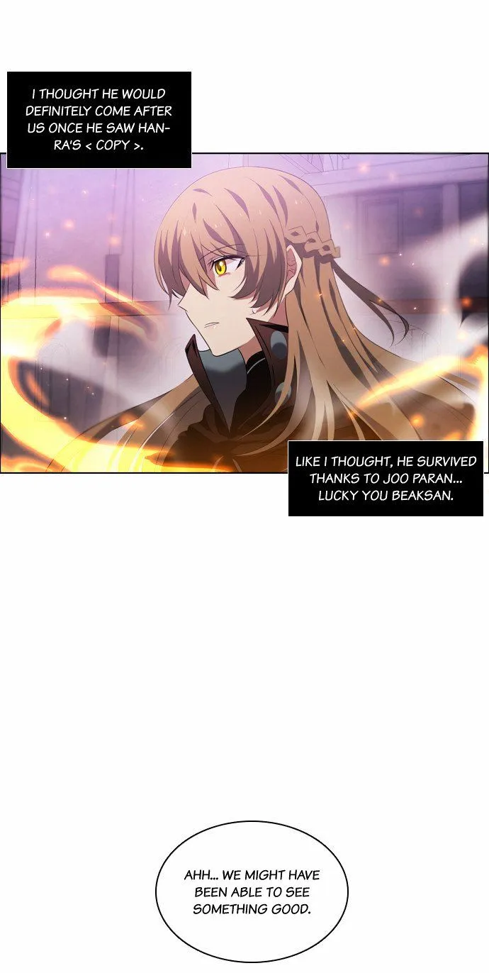 Zero Game Kainu Manga Chapter 5 Page 32
