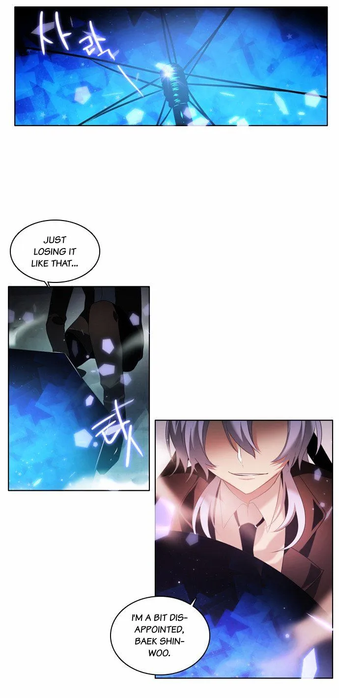 Zero Game Kainu Manga Chapter 5 Page 33