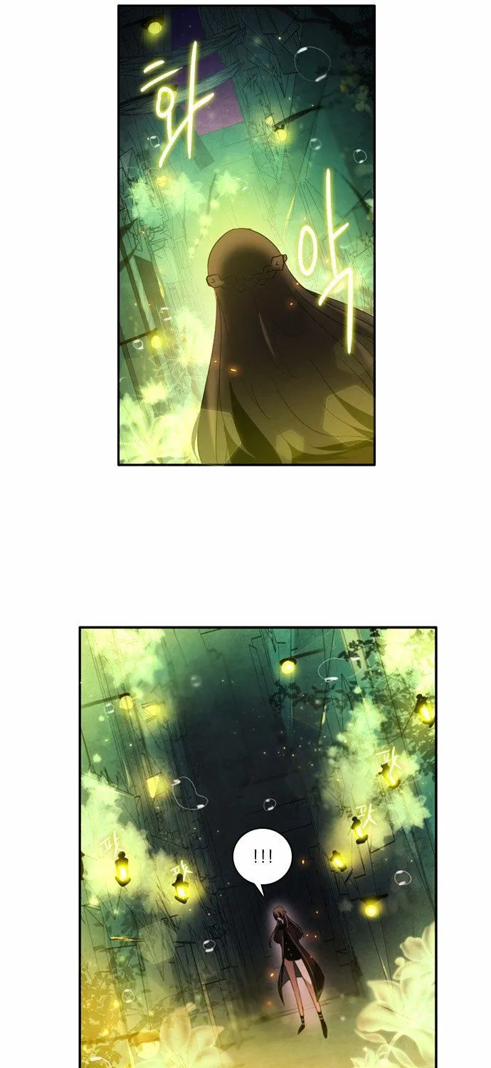 Zero Game Kainu Manga Chapter 5 Page 65