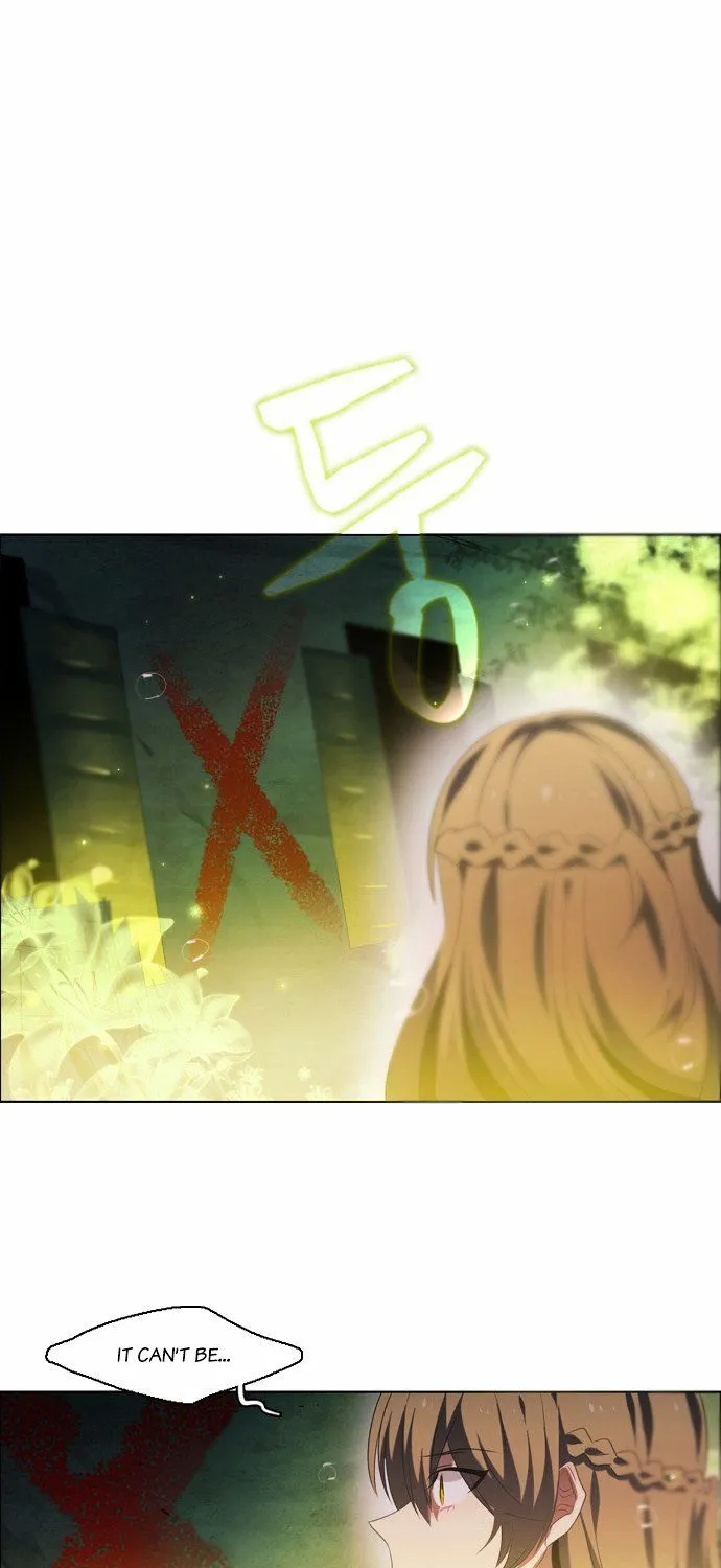 Zero Game Kainu Manga Chapter 5 Page 68