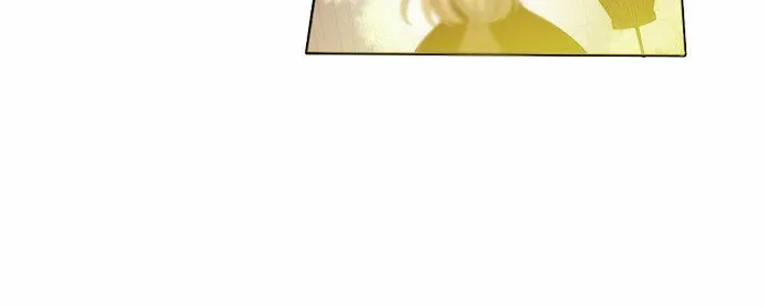 Zero Game Kainu Manga Chapter 5 Page 73