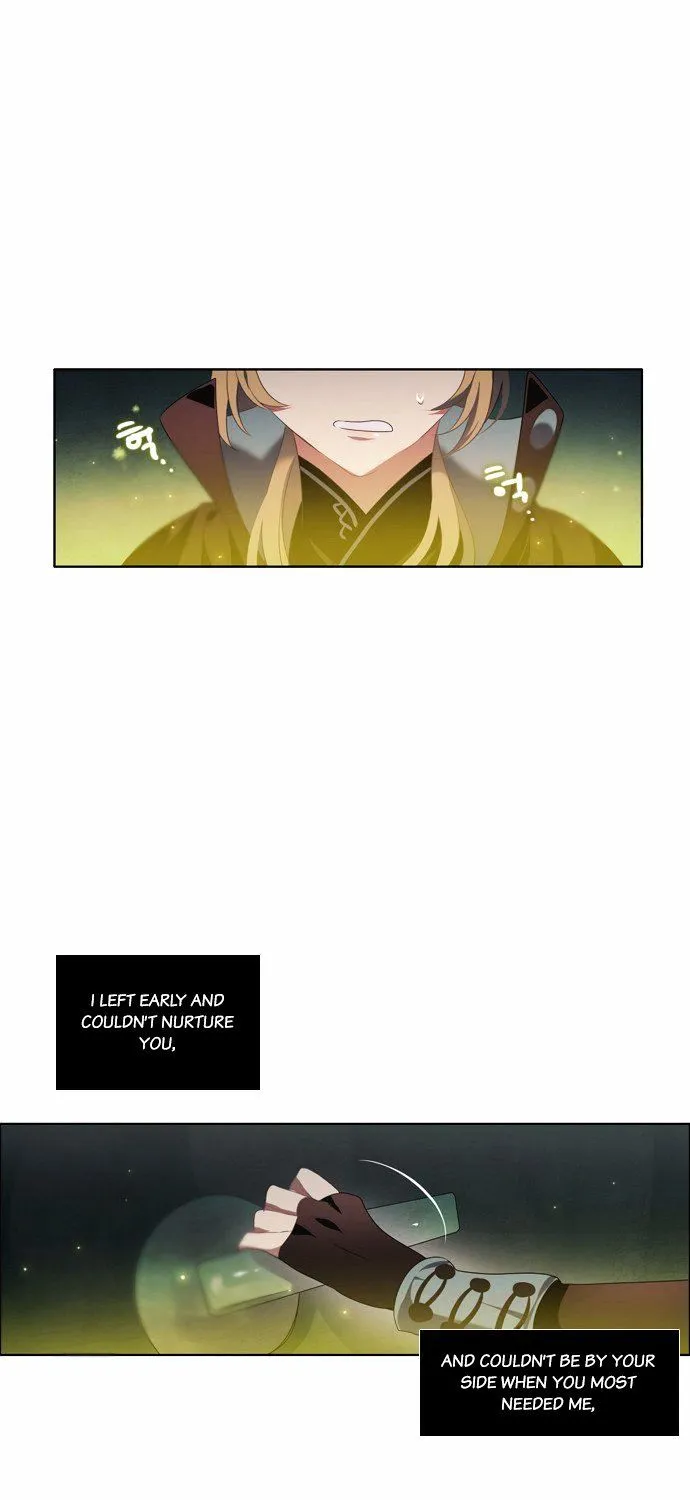 Zero Game Kainu Manga Chapter 5 Page 79