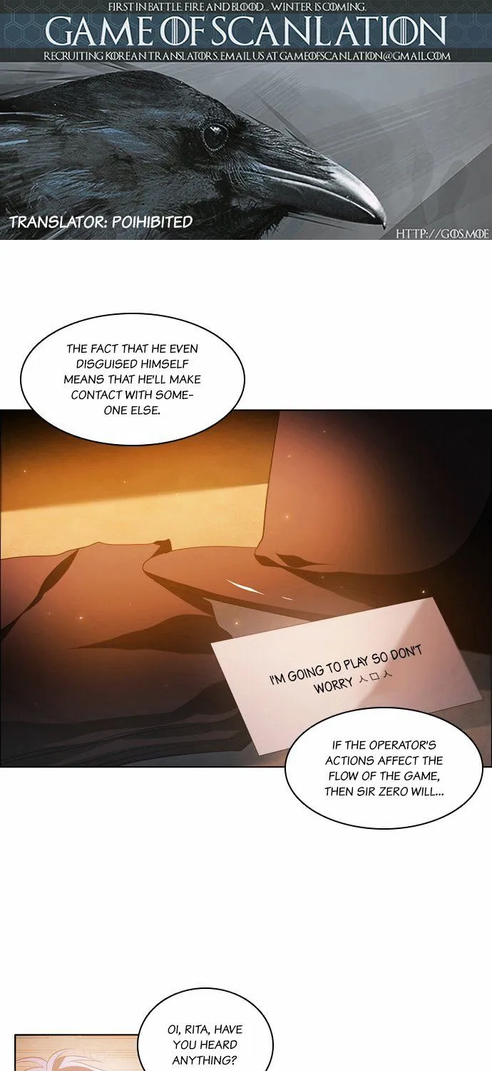 Zero Game Kainu Manga Chapter 4 Page 3