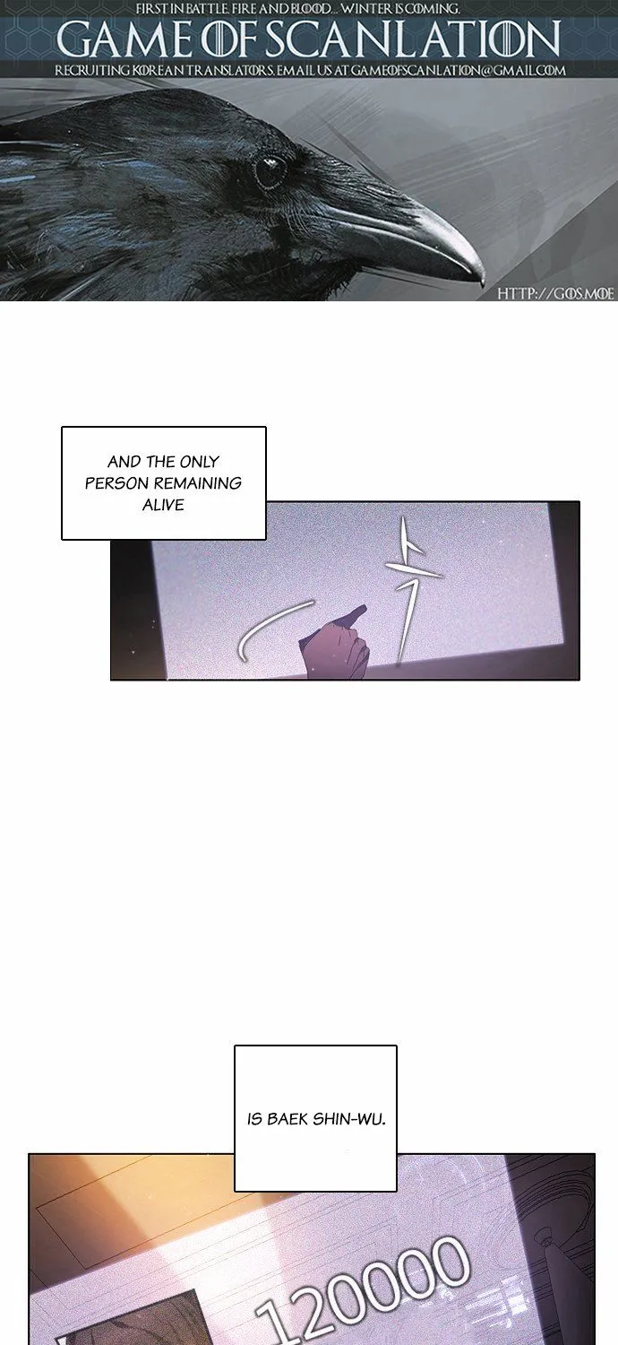 Zero Game Kainu Manga Chapter 3 Page 3