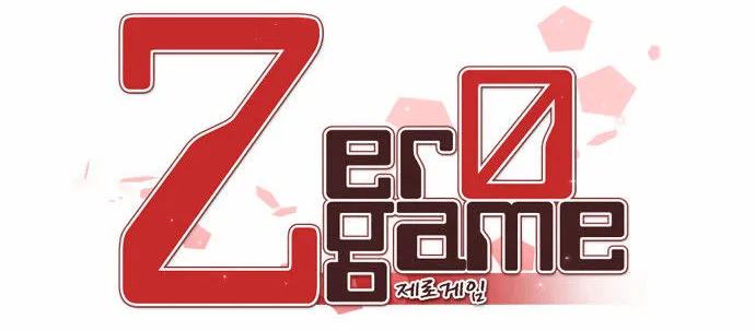 Zero Game Kainu Manga Chapter 3 Page 10