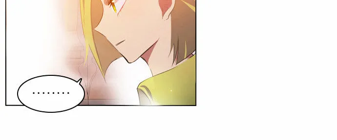 Zero Game Kainu Manga Chapter 3 Page 15
