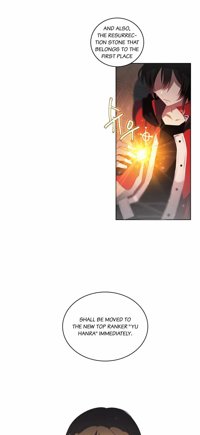 Zero Game Kainu Manga Chapter 3 Page 16