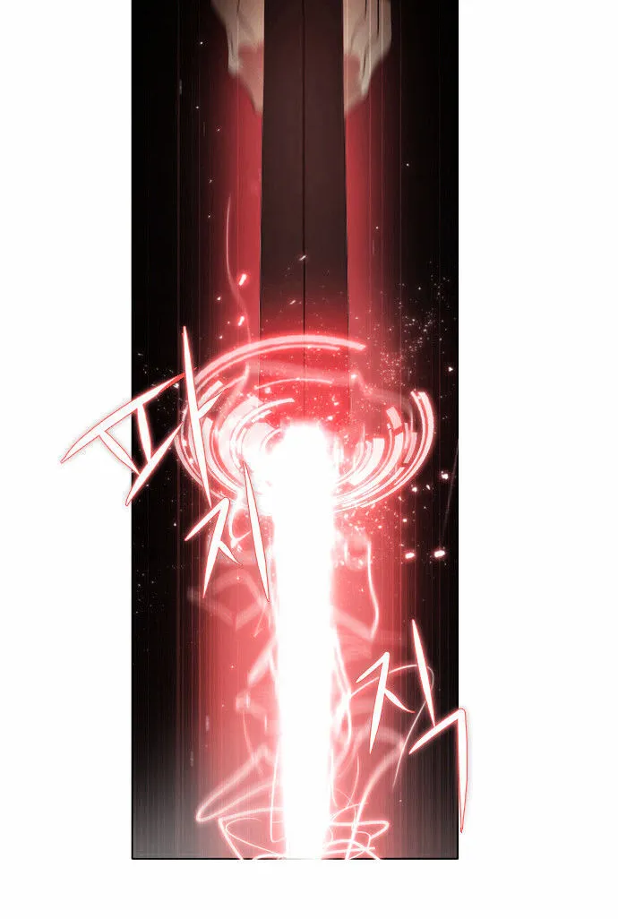 Zero Game Kainu Manga Chapter 3 Page 91