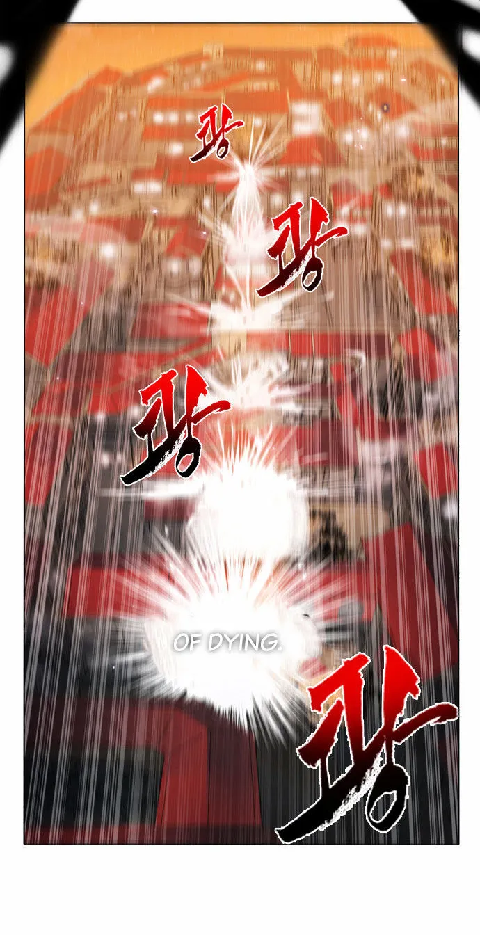 Zero Game Kainu Manga Chapter 3 Page 101