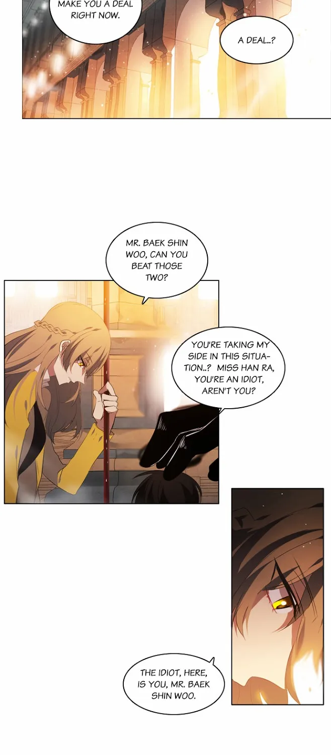 Zero Game Kainu Manga Chapter 2 Page 47