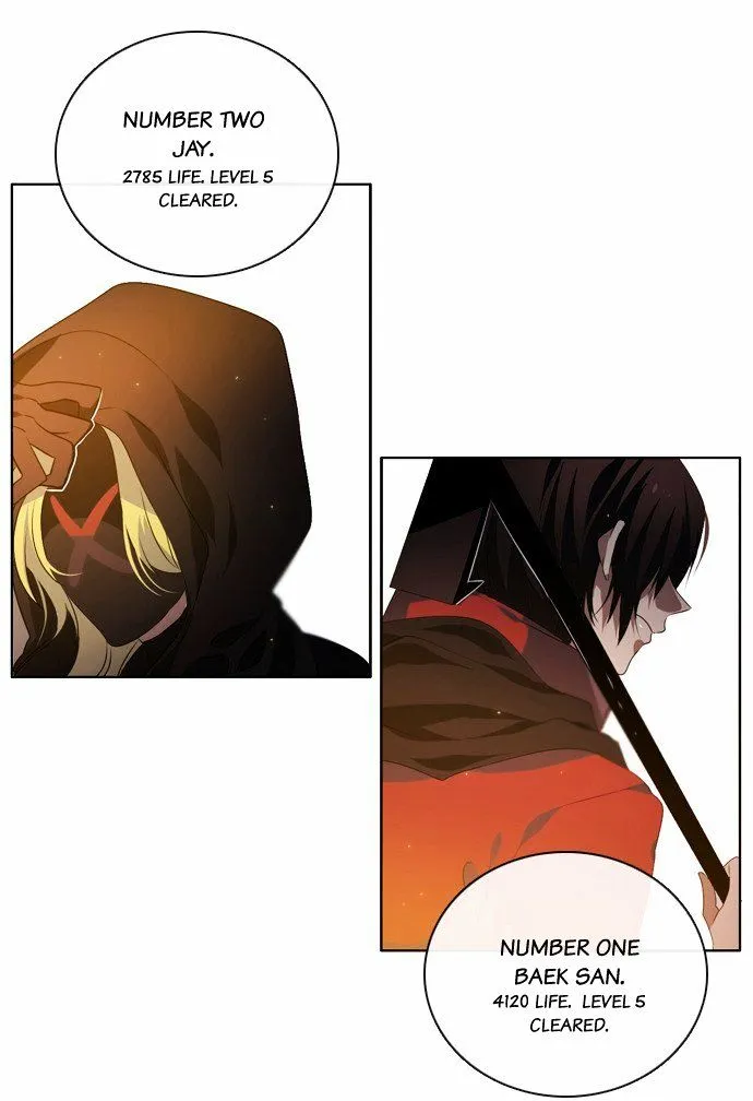 Zero Game Kainu Manga Chapter 1 Page 7