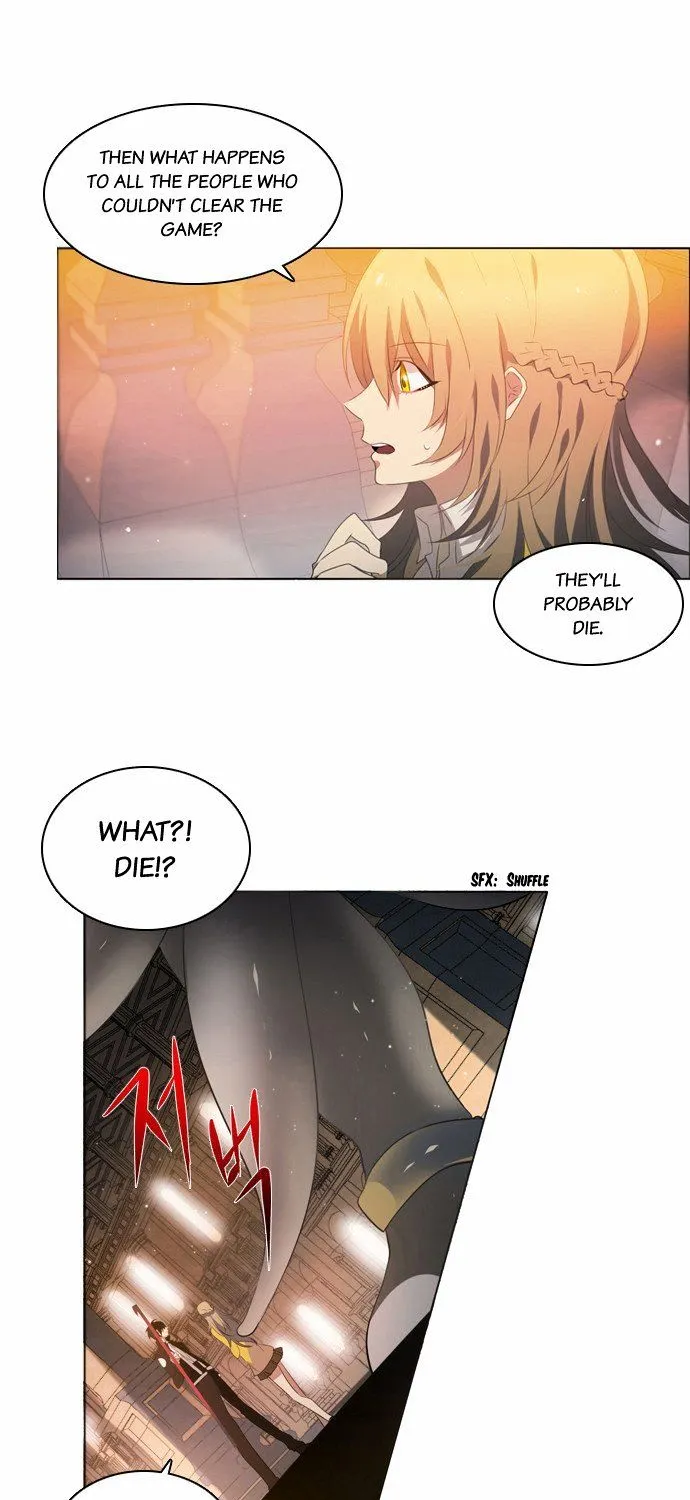Zero Game Kainu Manga Chapter 1 Page 21