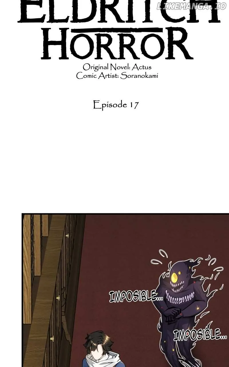 My Best Friend Is An Eldritch Horror Kainu Manga Chapter 17 Page 3