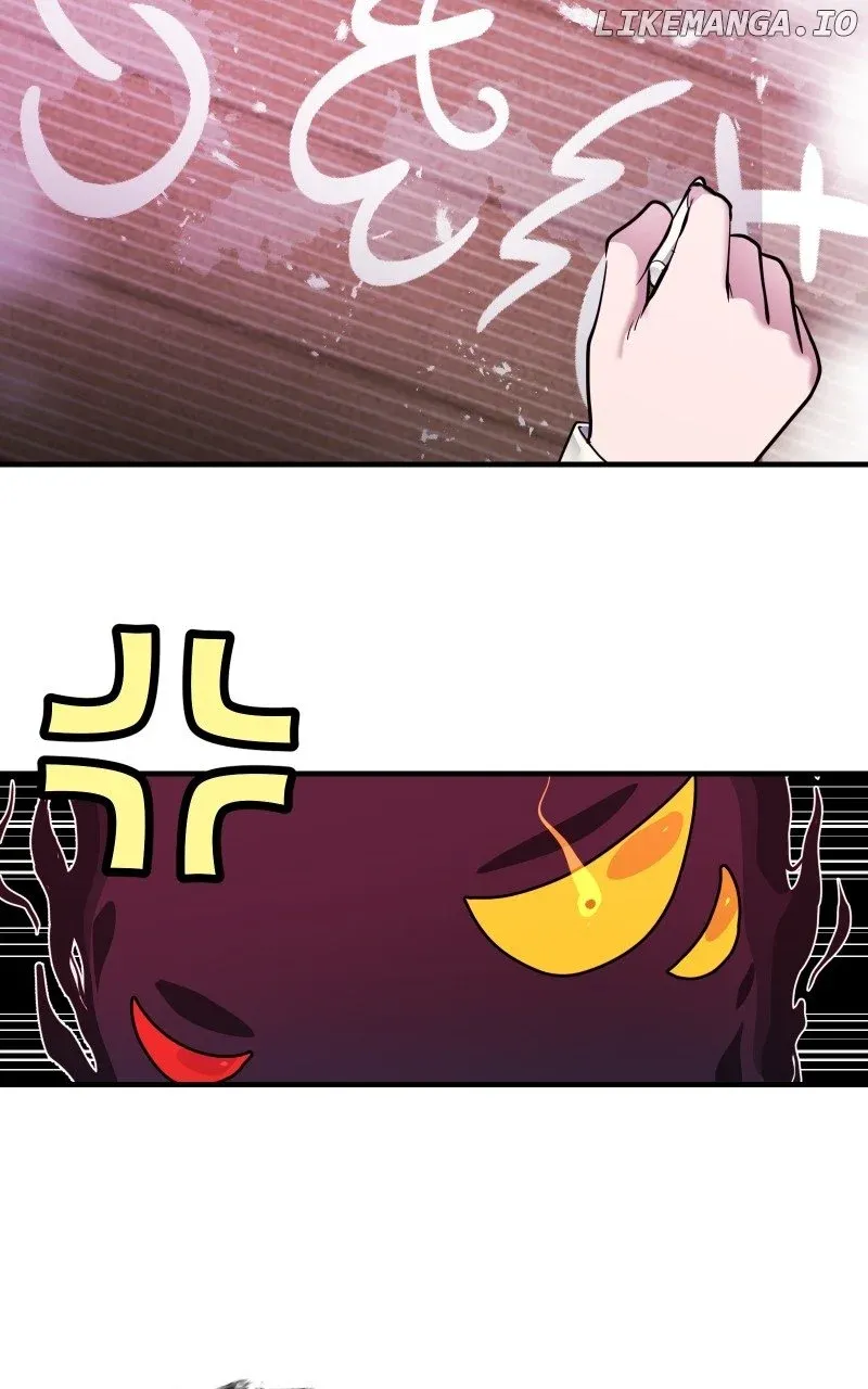 My Best Friend Is An Eldritch Horror Kainu Manga Chapter 3 Page 59