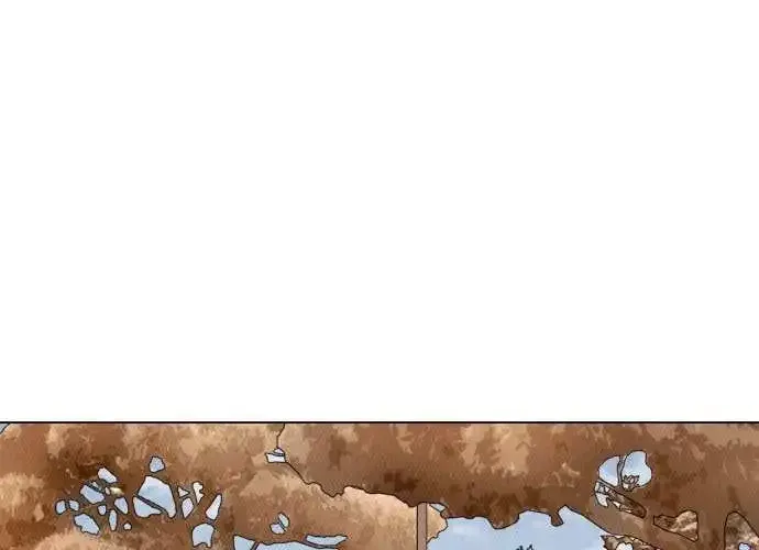 Want To See My Cat? Kainu Manga Chapter 20 Page 13