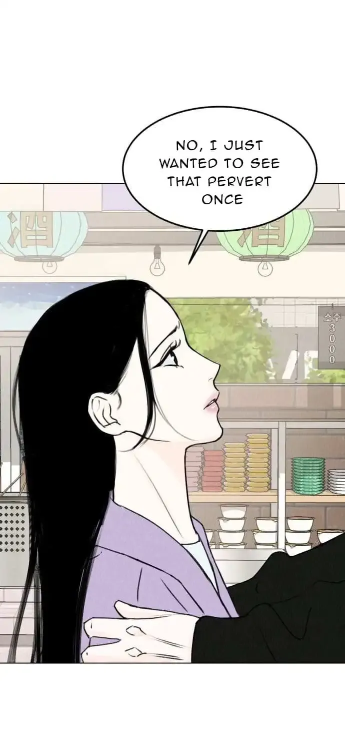 Want To See My Cat? Kainu Manga Chapter 18 Page 27